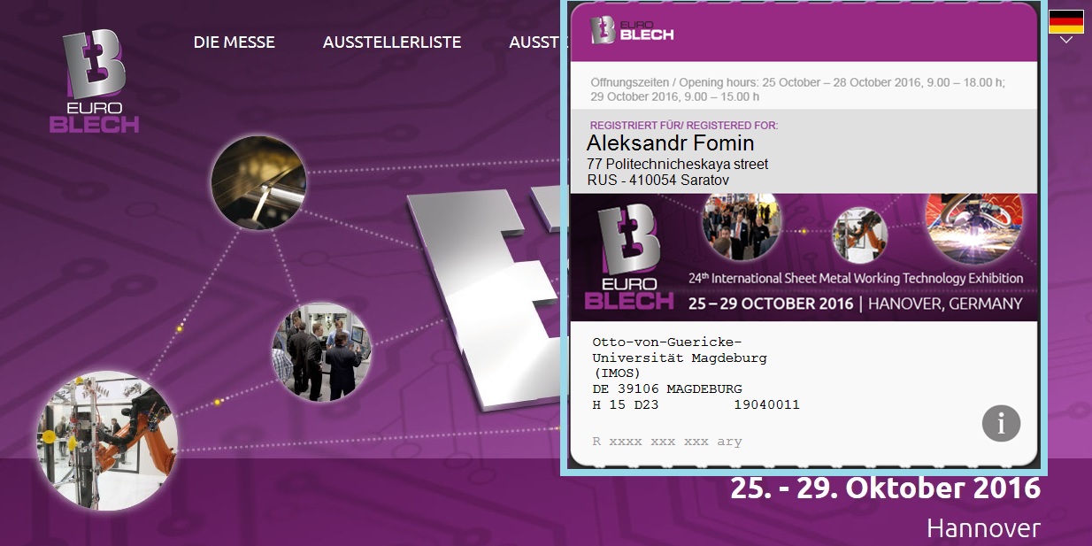 Сотрудники кафедры СМ приняли участие в крупнейшей отраслевой выставке EuroBLECH 2016