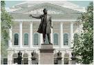 6 июня – Пушкинский день России