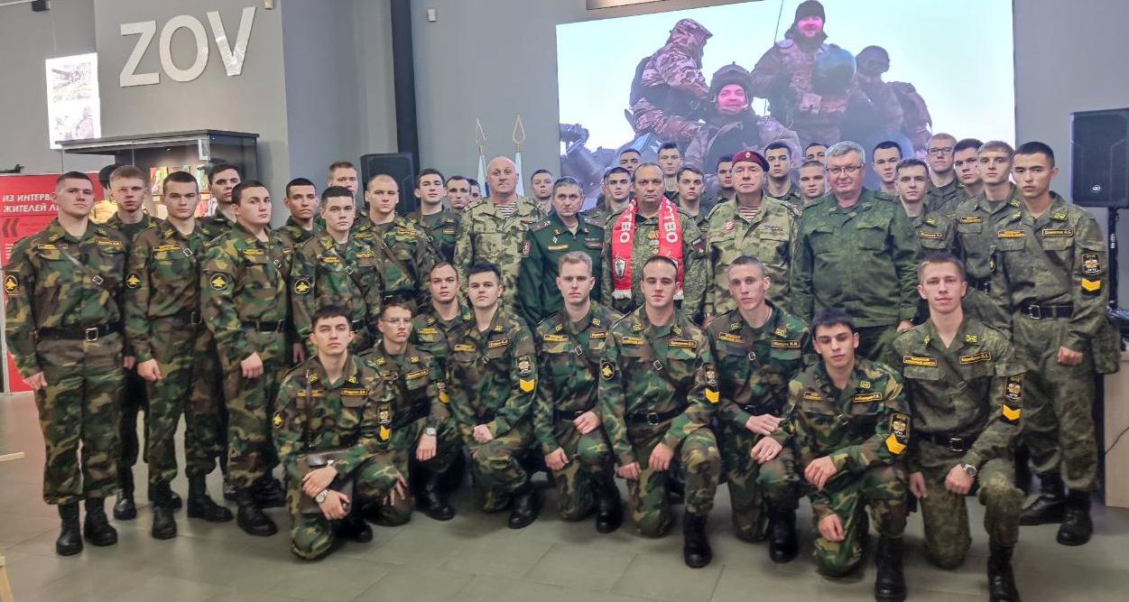 «Защитники среди нас»: в Музее СВО прошло патриотическое мероприятие