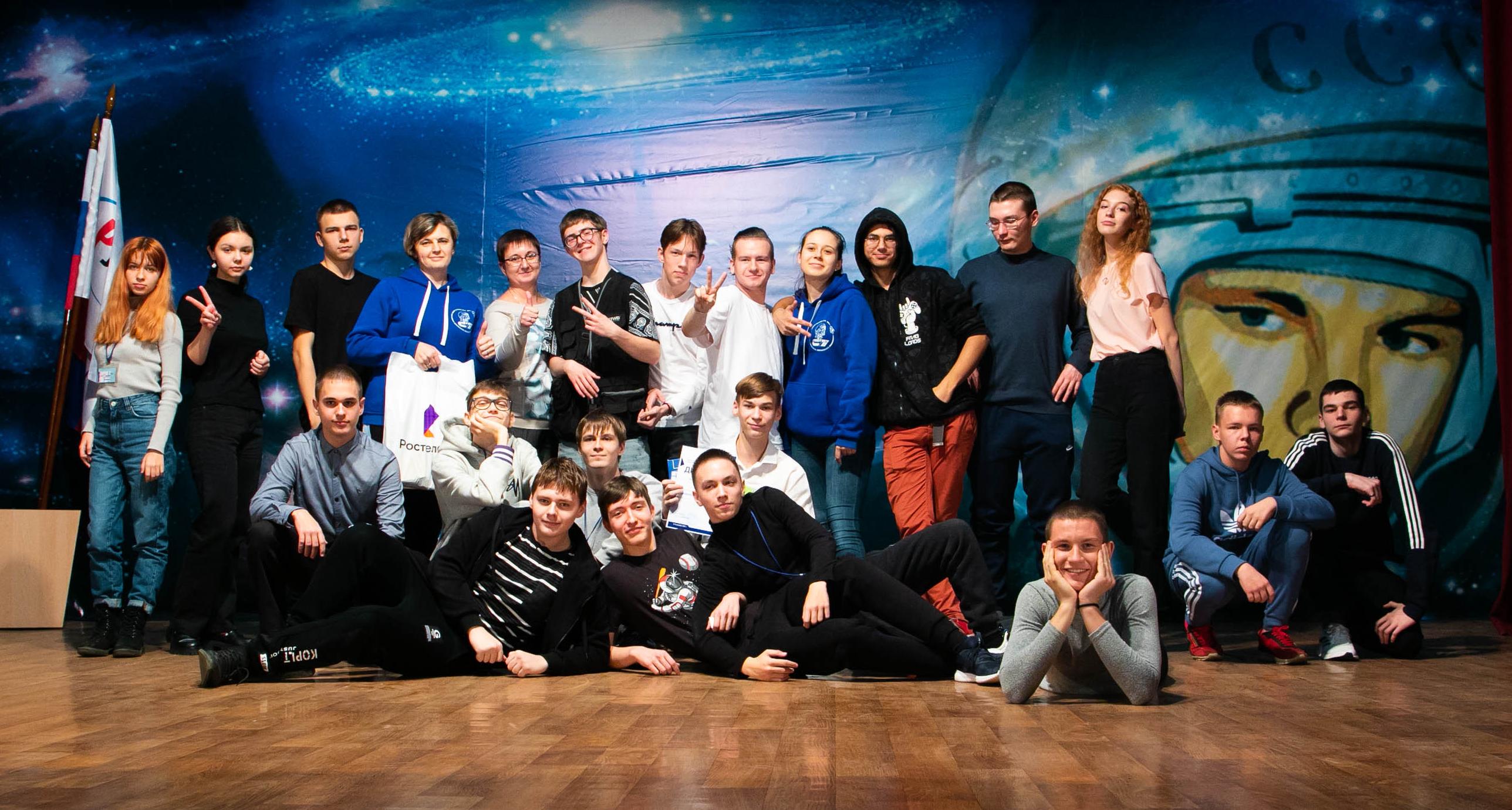 На «Цифровых берегах» старшеклассники изучили современные информационные технологии