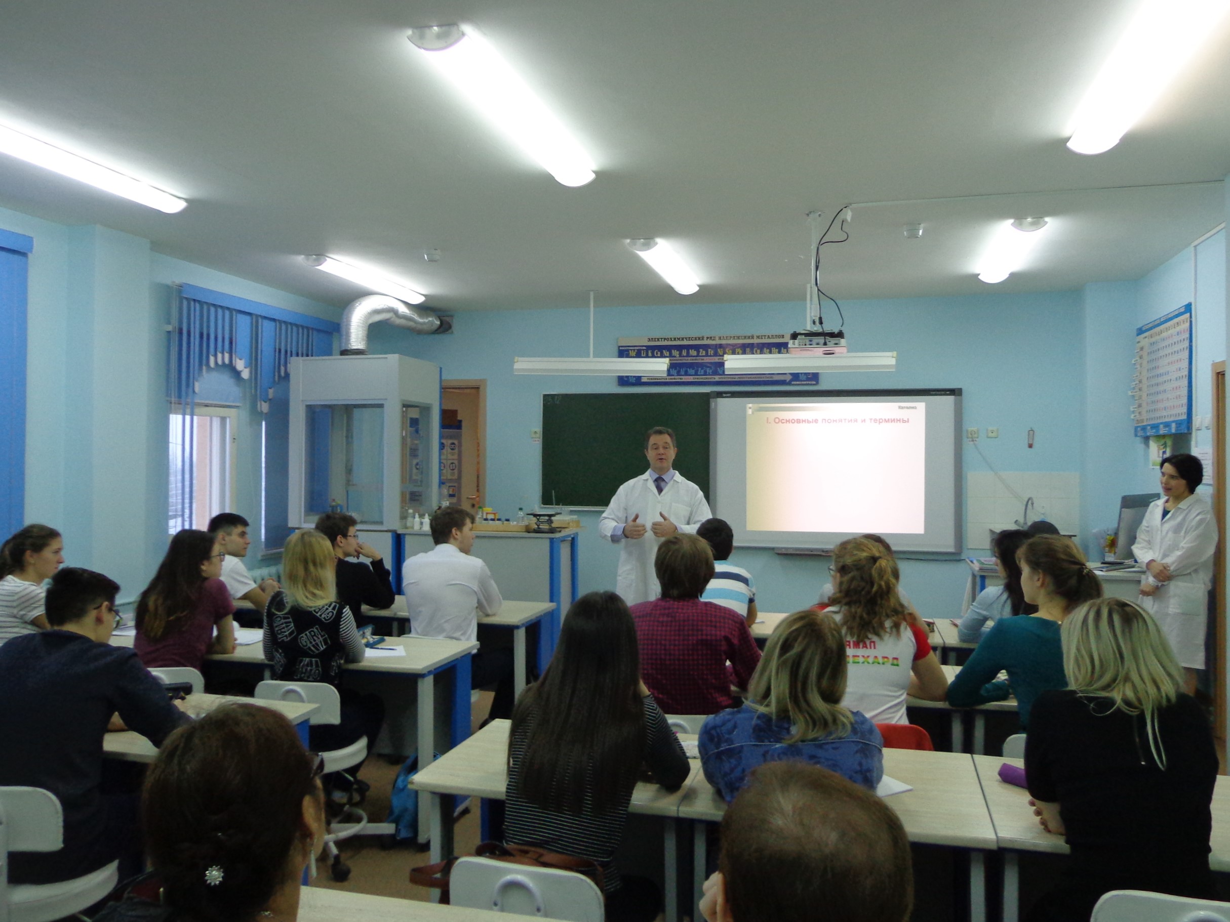 Профессор Политеха провел курсы повышения квалификации для ямальских педагогов