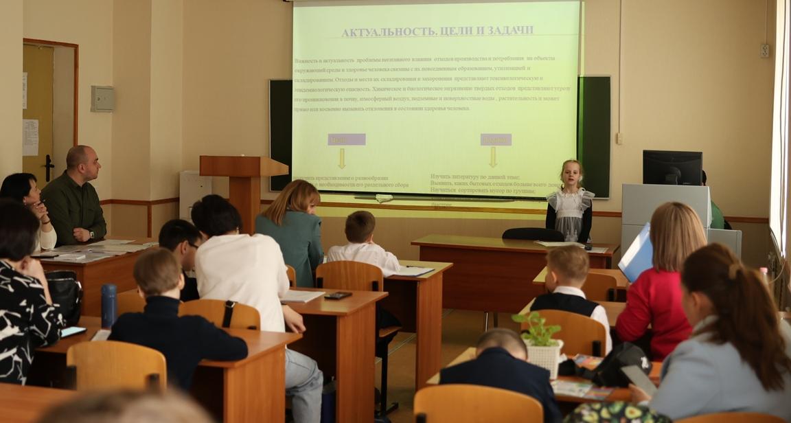 В Институте УРБАС прошла Всероссийская конференция для школьников