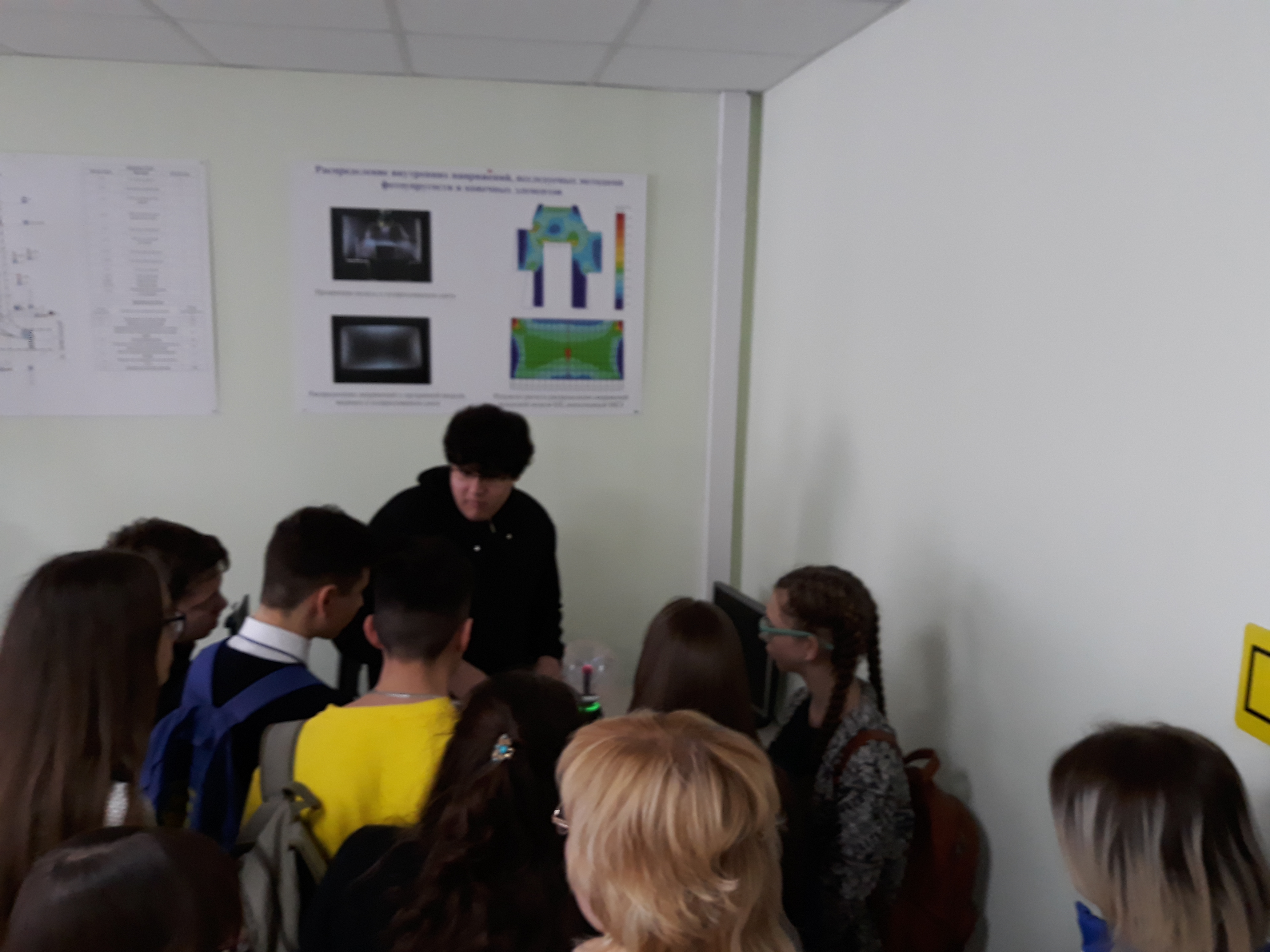 Школьники Саратовской области посетили «ТехнариУМ»