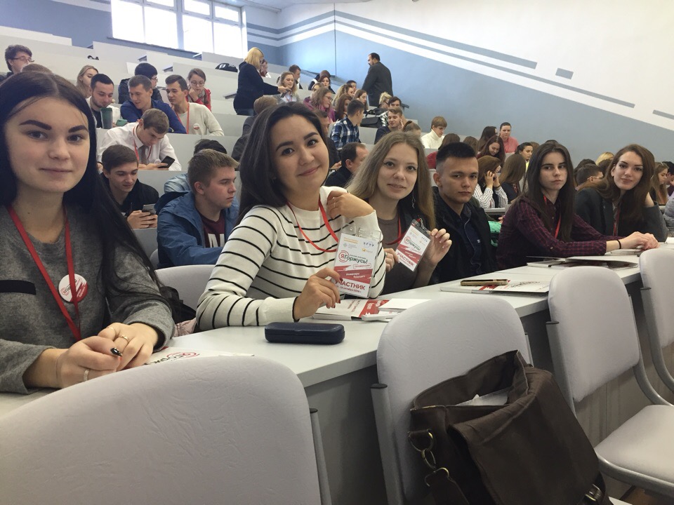 Гагаринцы – участники межрегионального форума «Инженеры будущего»