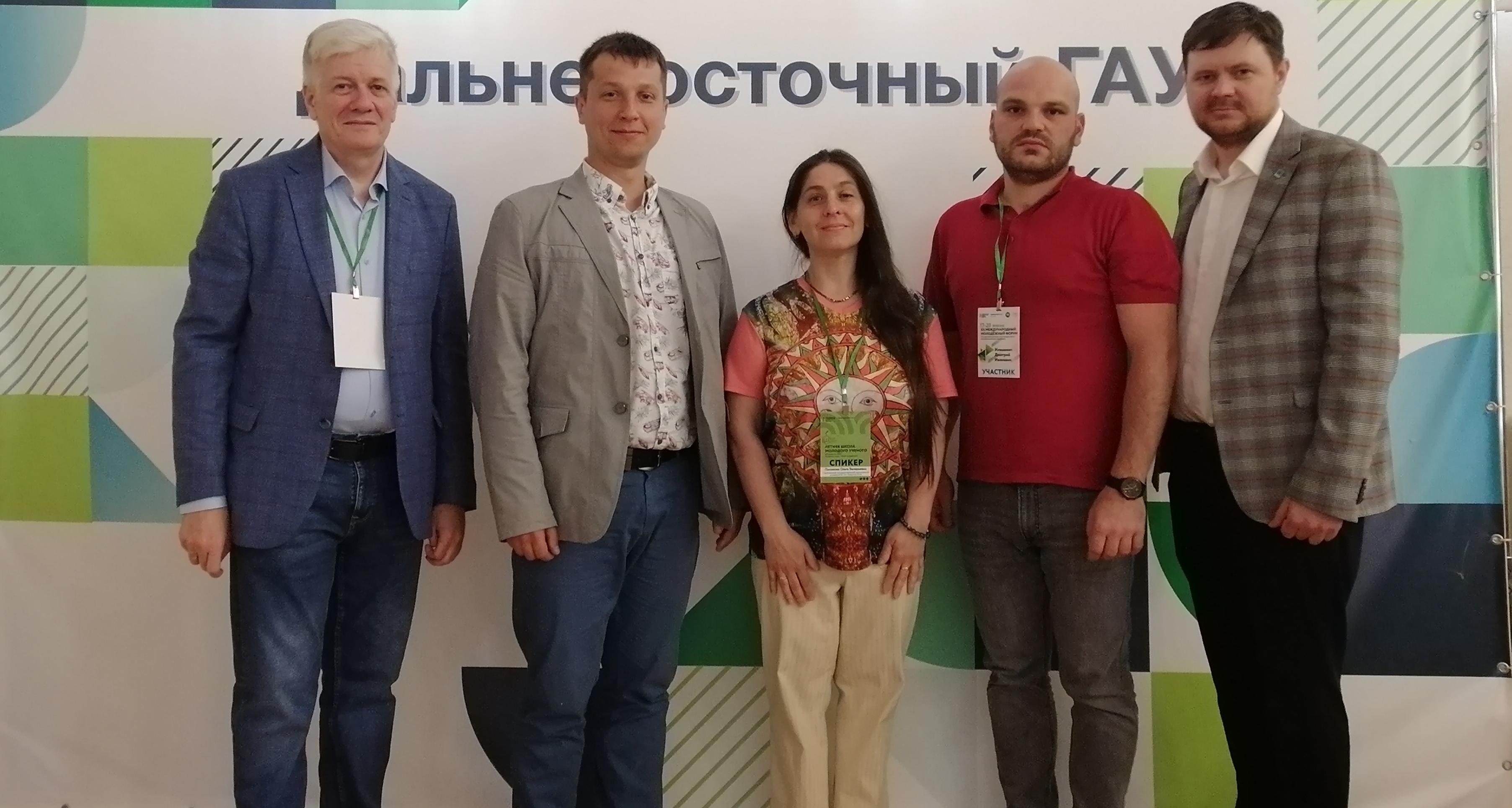 Профессор СЭИ – спикер на Летней школе молодых ученых «Приоритет 2030»