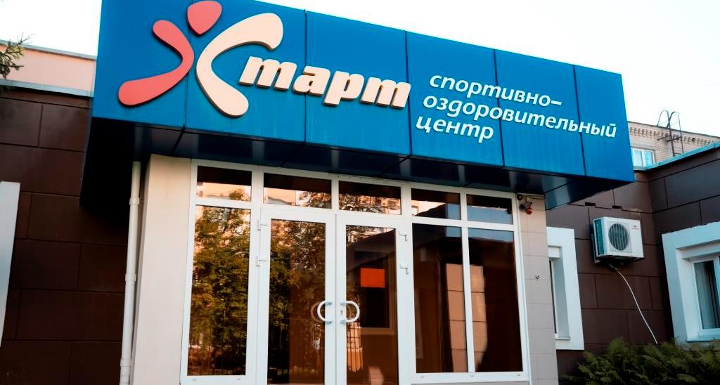 Выездные экспресс-обследования обучающихся и работников СГТУ