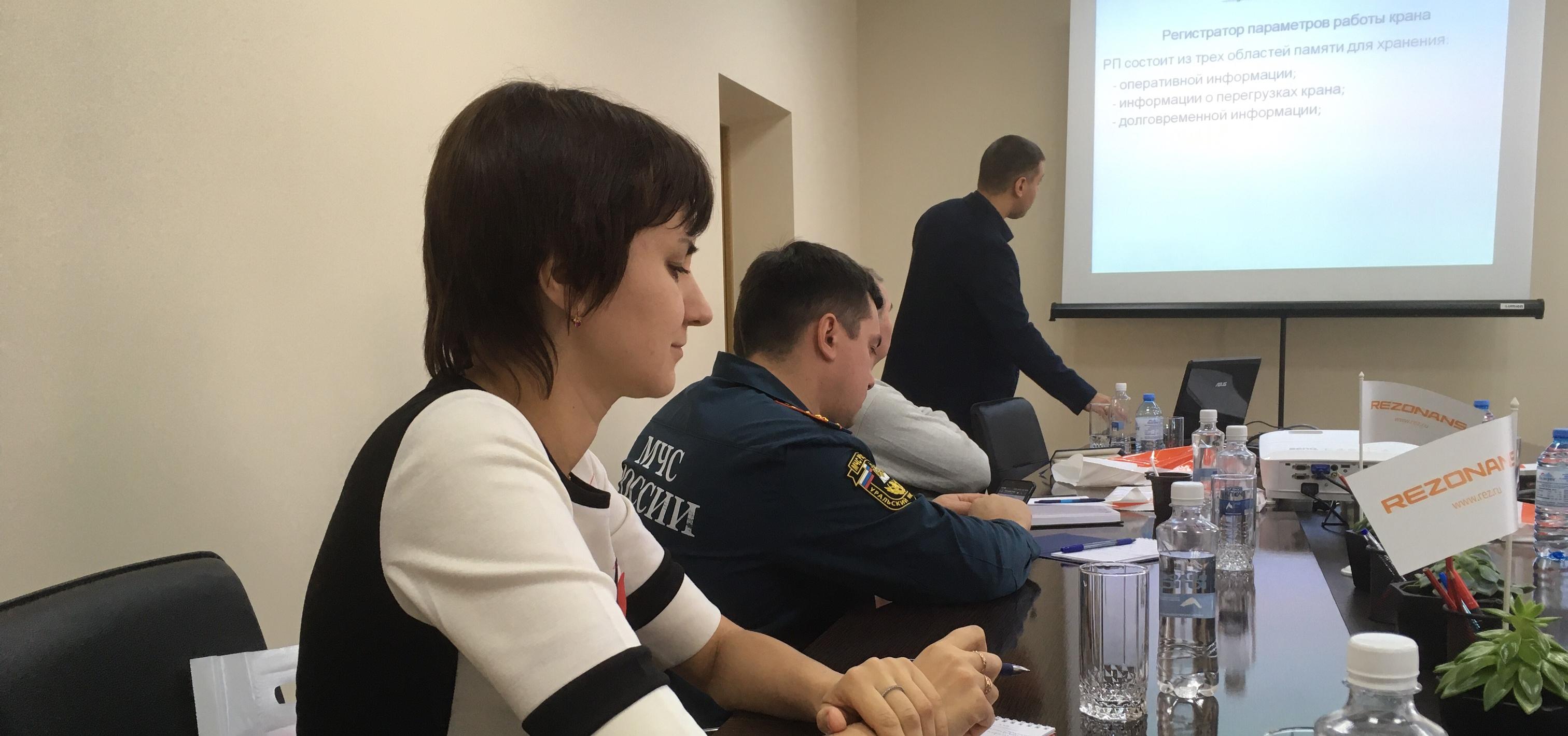СГТУ получил аттестат аккредитации на открытие учебного центра