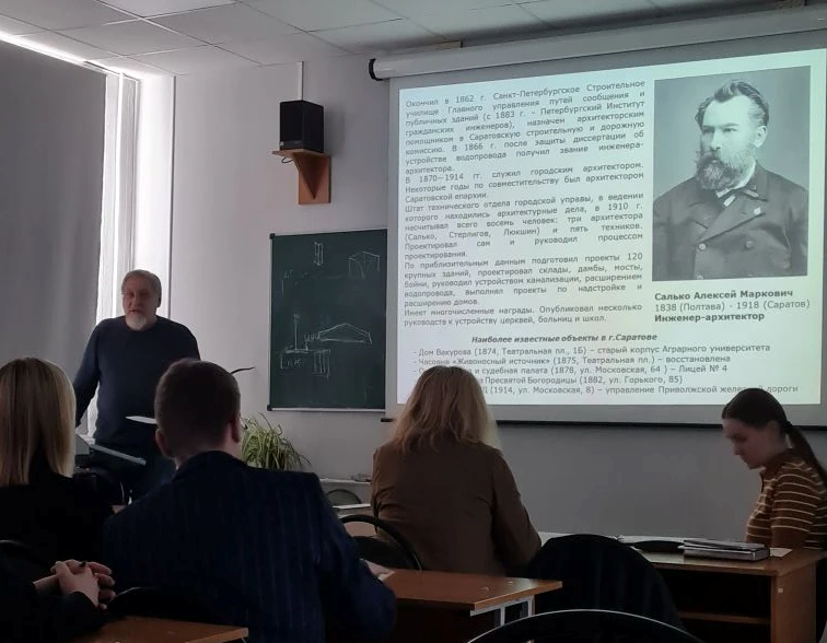 На кафедре Архитектуры состоялась XVIII Всероссийская научно-практическая конференция “Историко-архитектурное наследие в пространстве современного города”