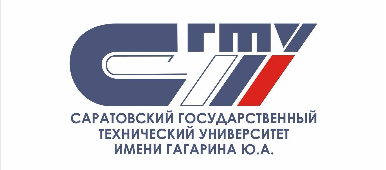 На Ученом совете утвердили кандидатуры на должность ректора