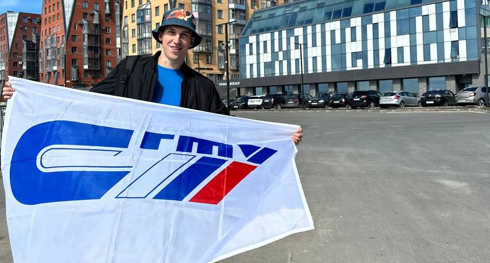 Студент ИнЭТиП – участник форума «Арктика. Лед тронулся»