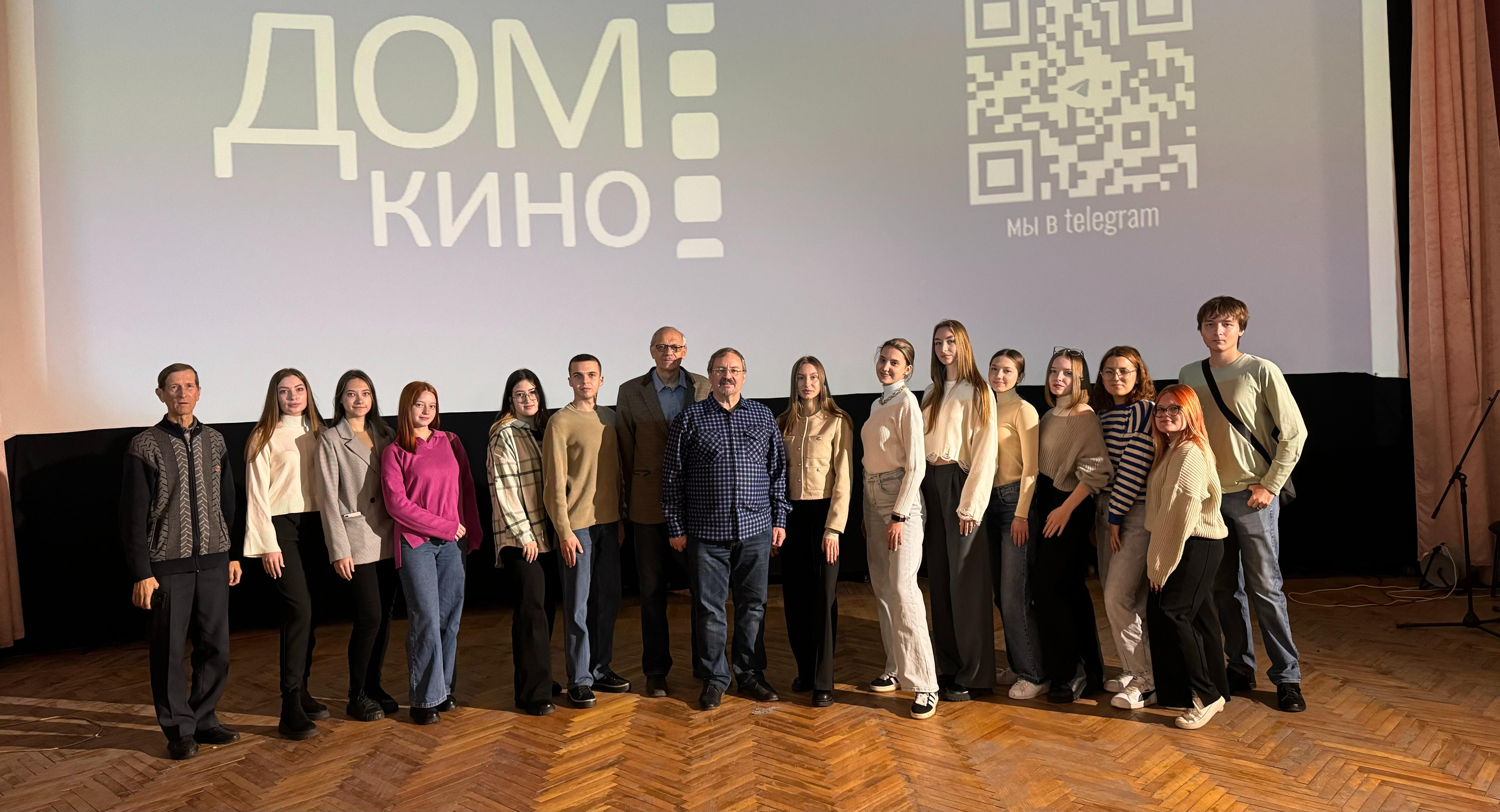Студенты СЭИ посетили Международный фестиваль «Киновертикаль»