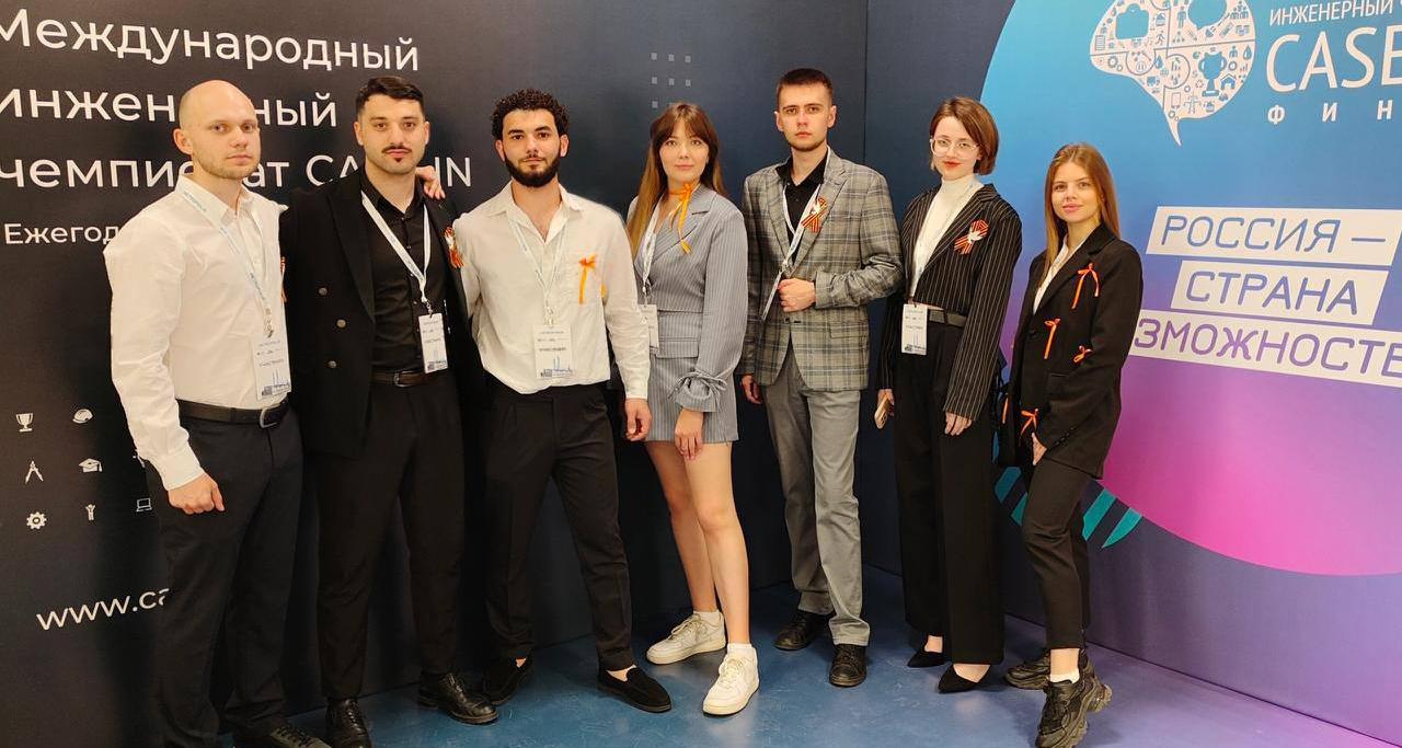 Итоги Международного инженерного чемпионата CASE-IN