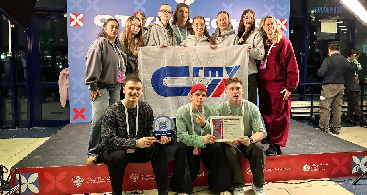 Политеховцы в числе победителей Российской студенческой весны-2025