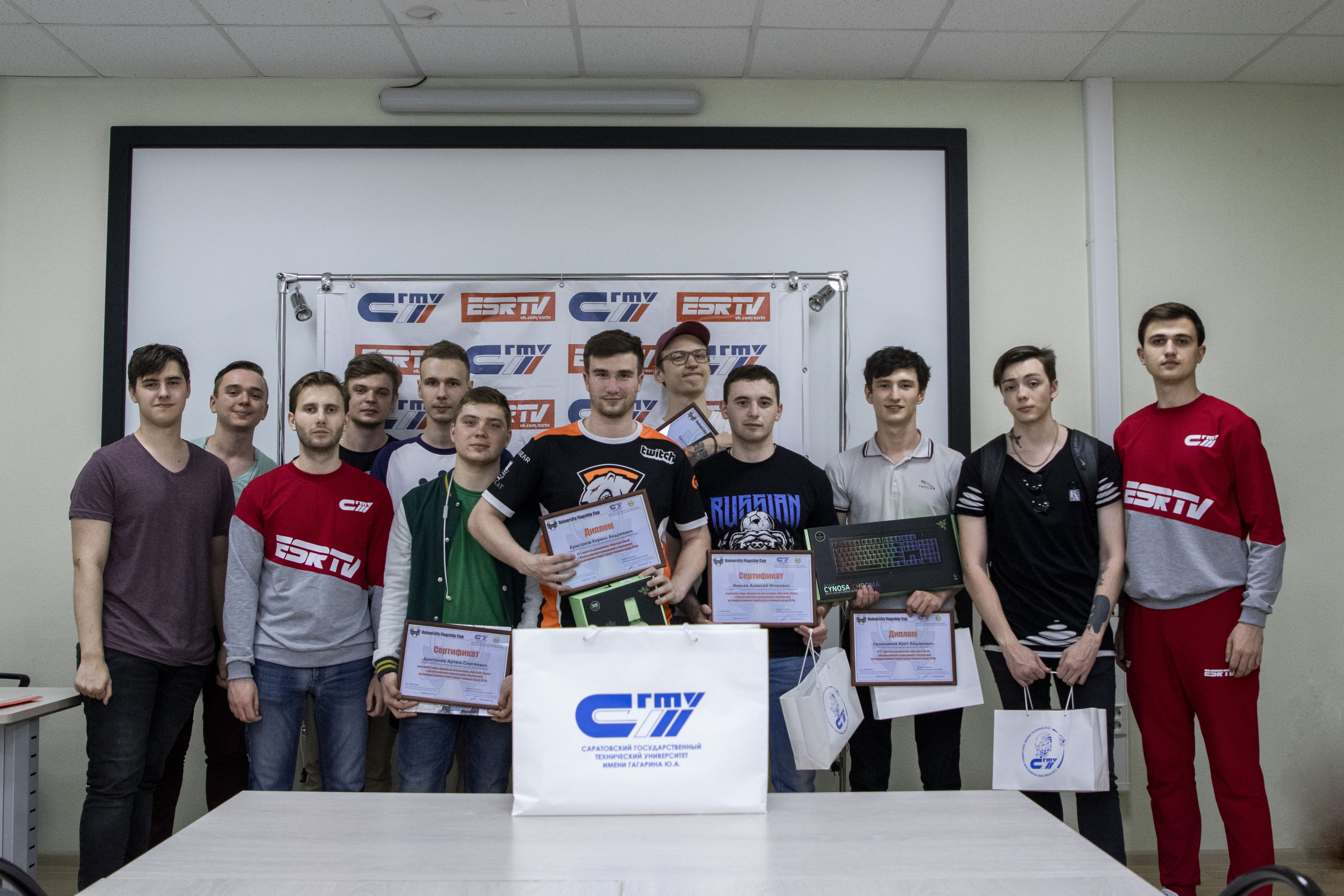 В СГТУ прошел финальный этап всероссийского чемпионата по компьютерному спорту среди опорных вузов