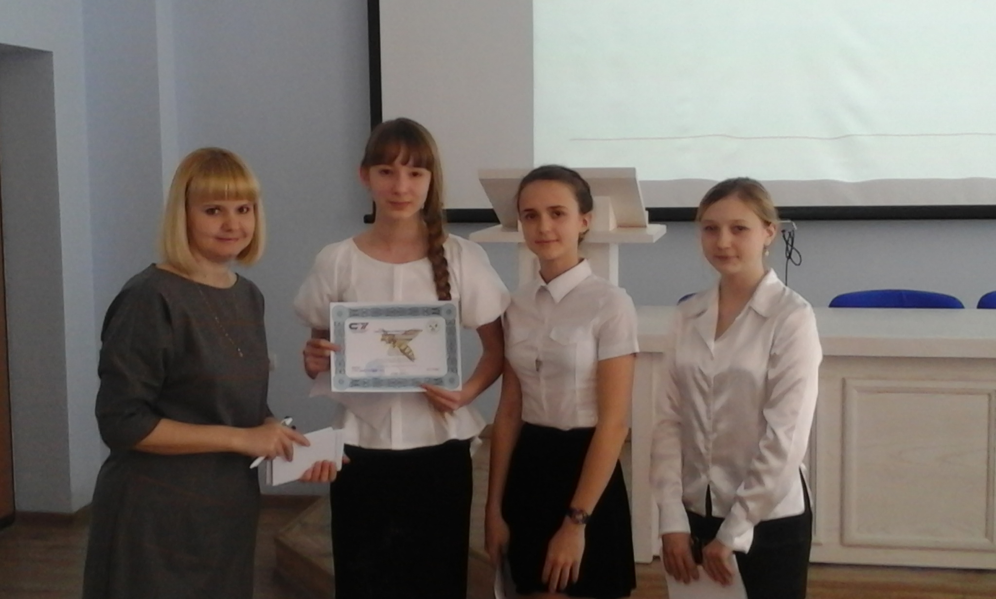 На ЭКЛ прошла Всероссийская заочная интернет-конференция 