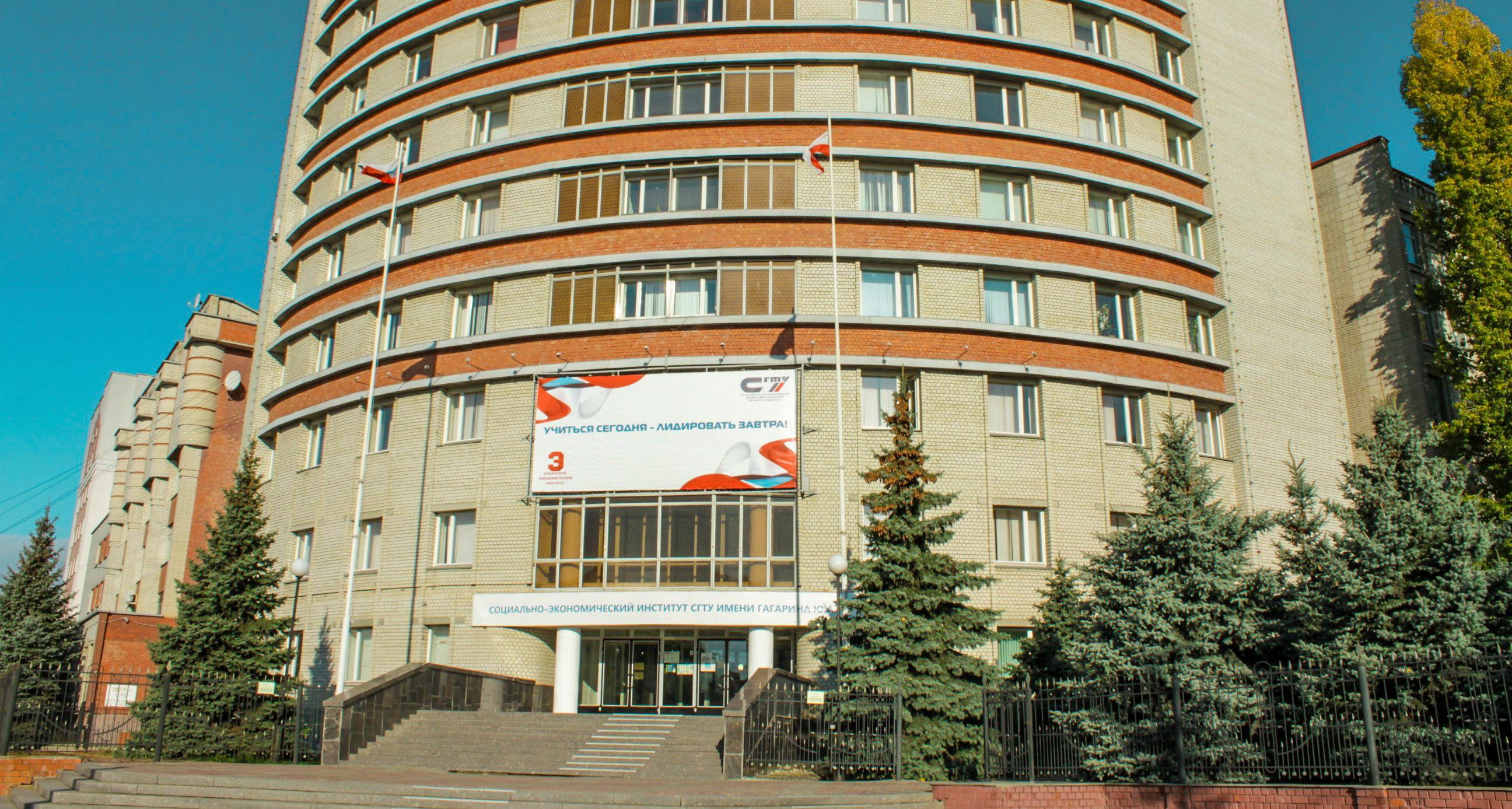 Профессор СЭИ провел беседу с выпускниками колледжа