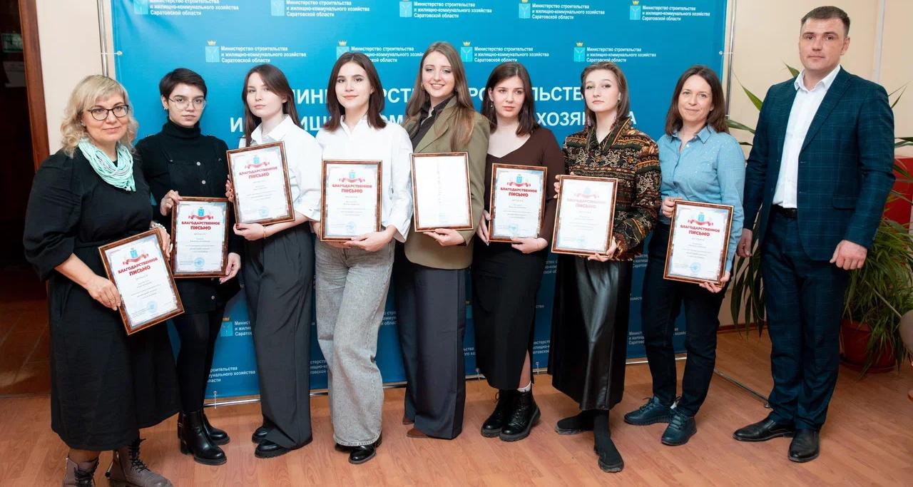 Студенты СГТУ получили благодарственные письма за проект дизайн-концепции города Сватово ЛНР