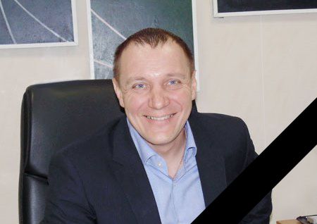 Ушел из жизни директор Петровского филиала СГТУ