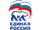 В СГТУ состоится заседание клубов "Единой России"