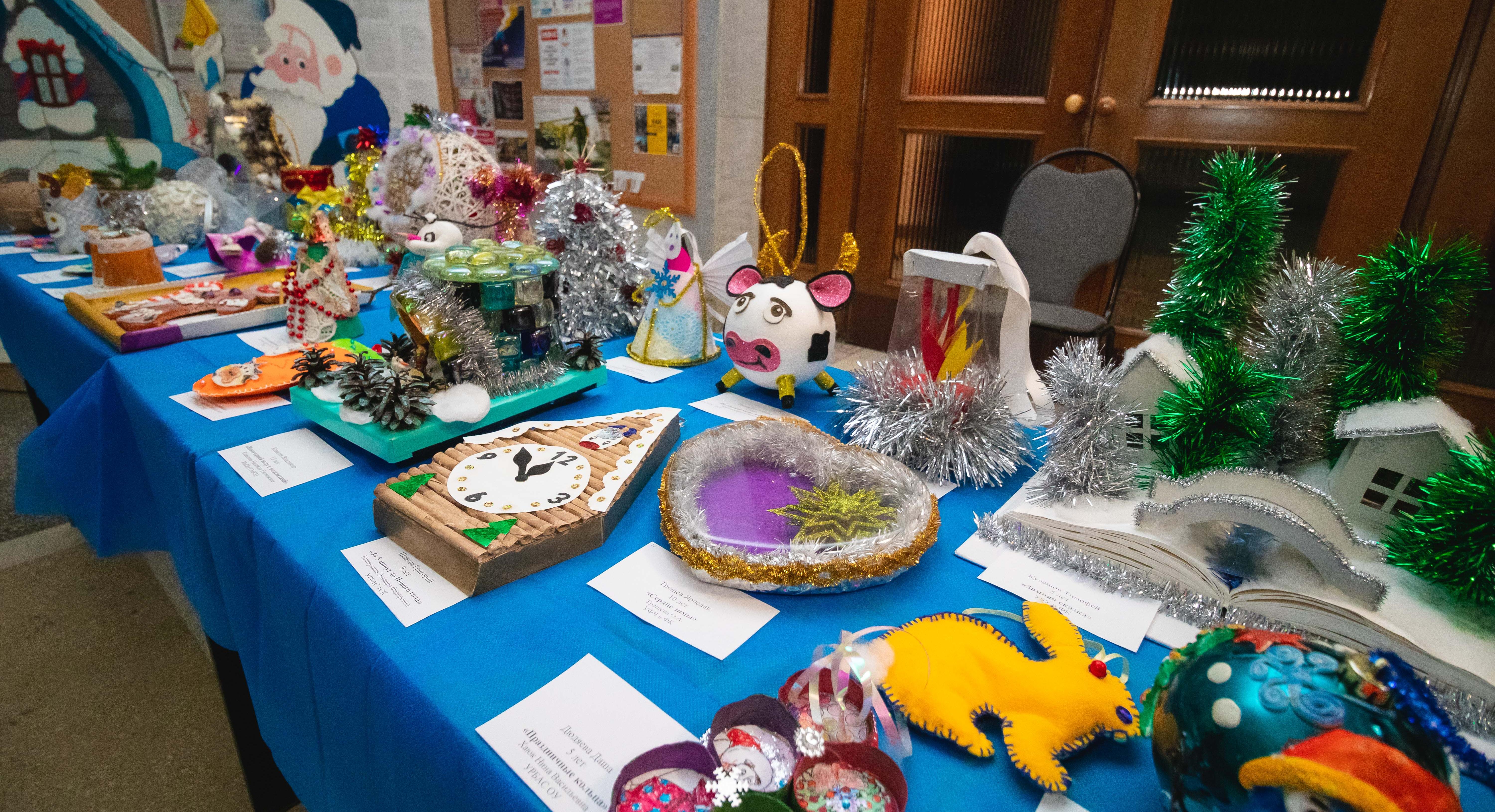 Стартует детский конкурс новогодней елочной игрушки и открытки