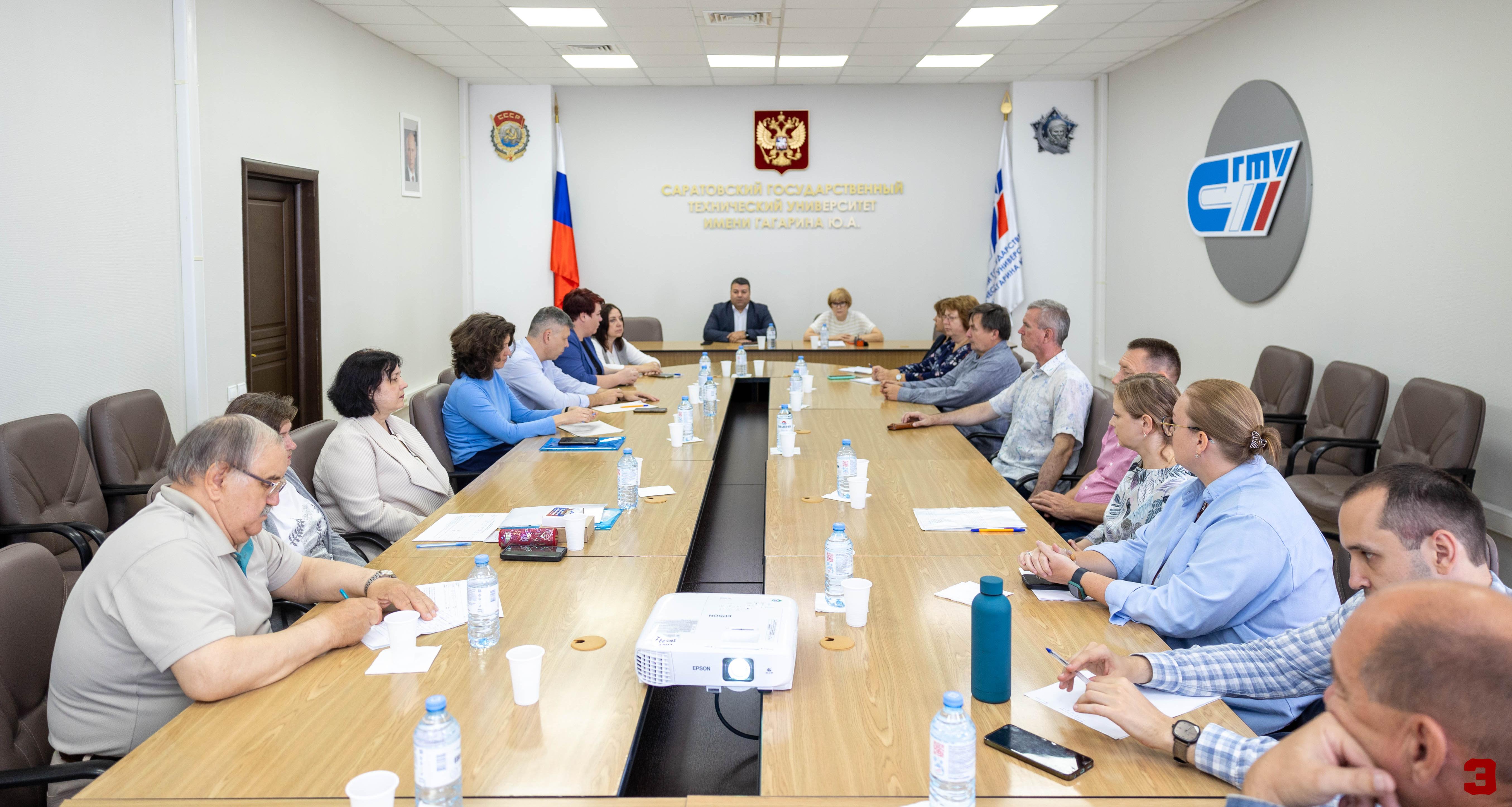 В Экономе состоялся учебно-методический семинар для преподавателей 