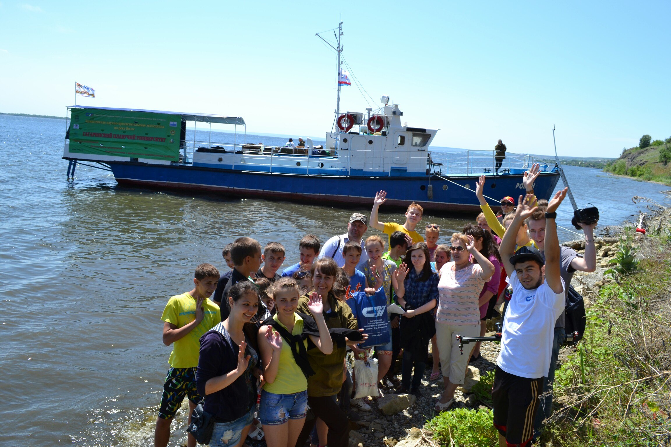 «Гагаринский плавучий университет» посетил первый объект маршрута