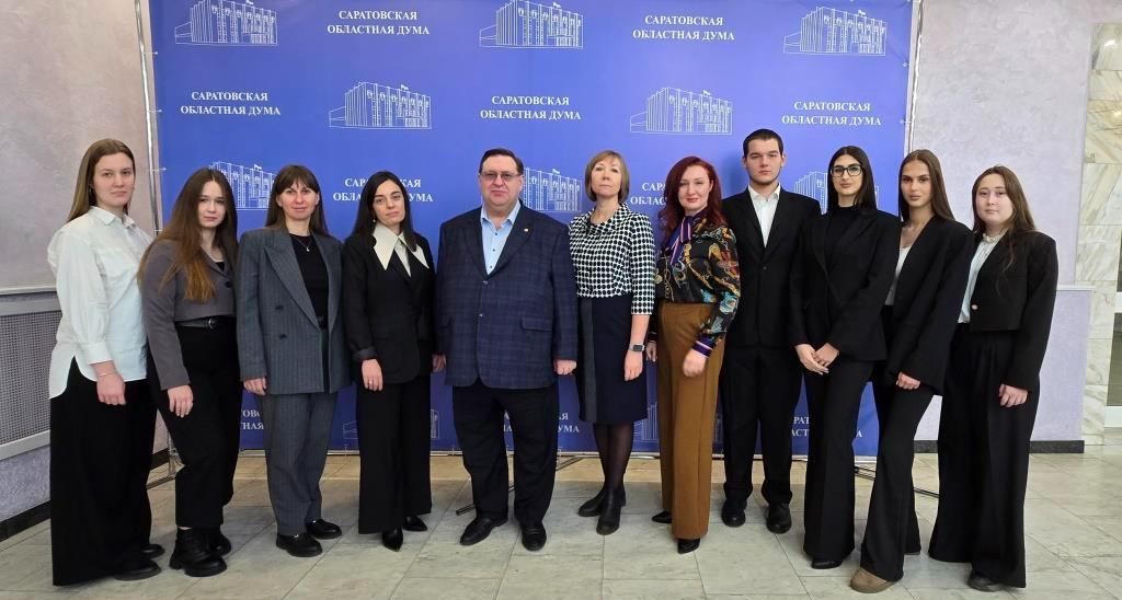 Студенты СЭИ посетили заседание Саратовской областной Думы