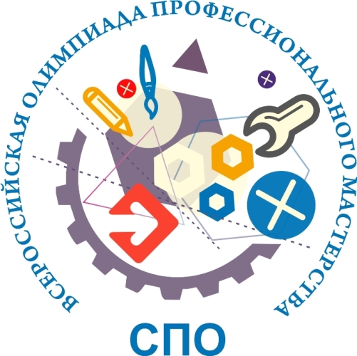 В колледже СГТУ пройдет финал Всероссийской олимпиады профессионального мастерства