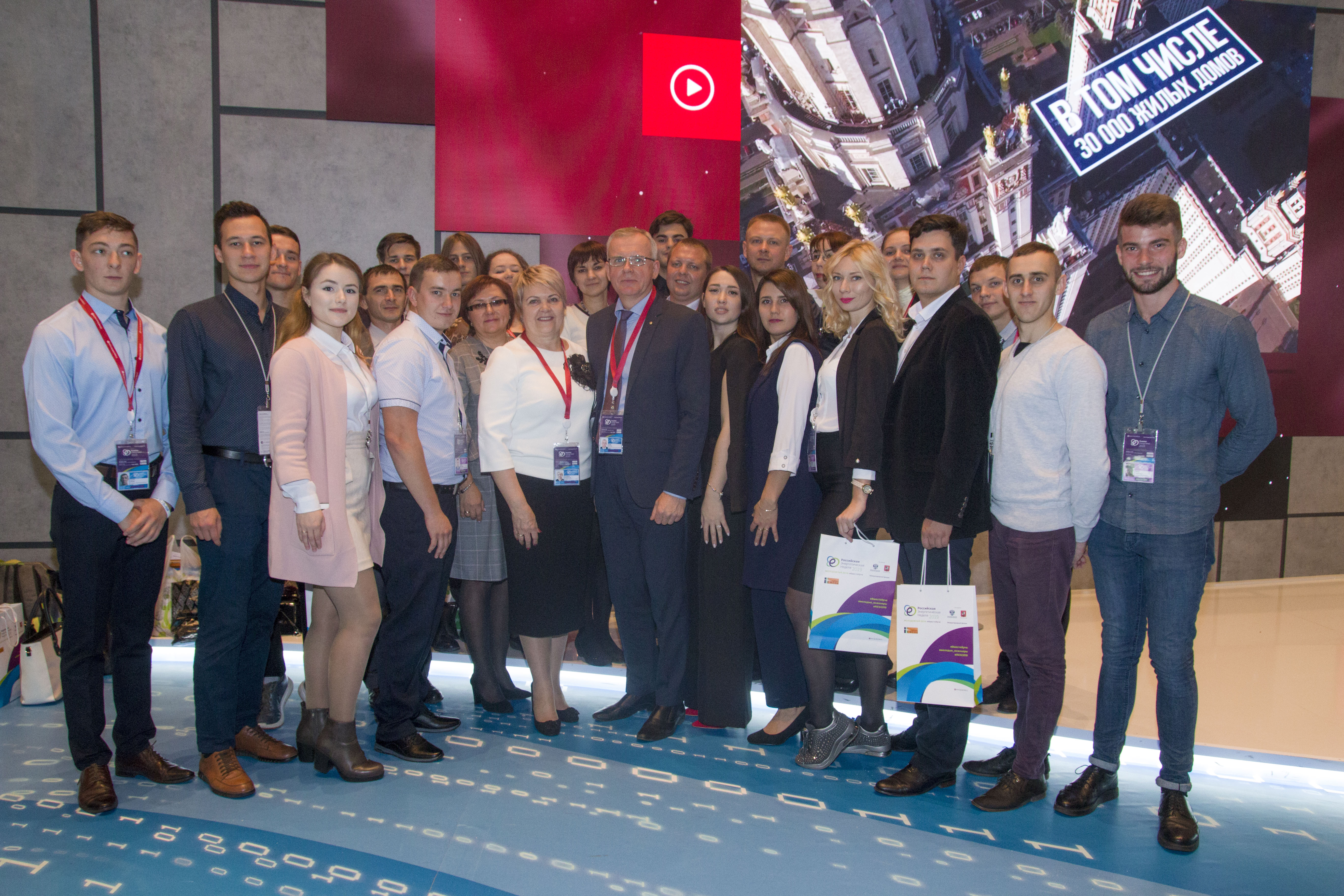 Команда СГТУ – участник  Международного форума «Российская энергетическая неделя – 2019»