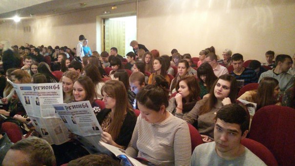 Студенты кафедры ПЭИ приняли участие в конференции, посвященной 60-летию Саратовской системы бездефектного труда 