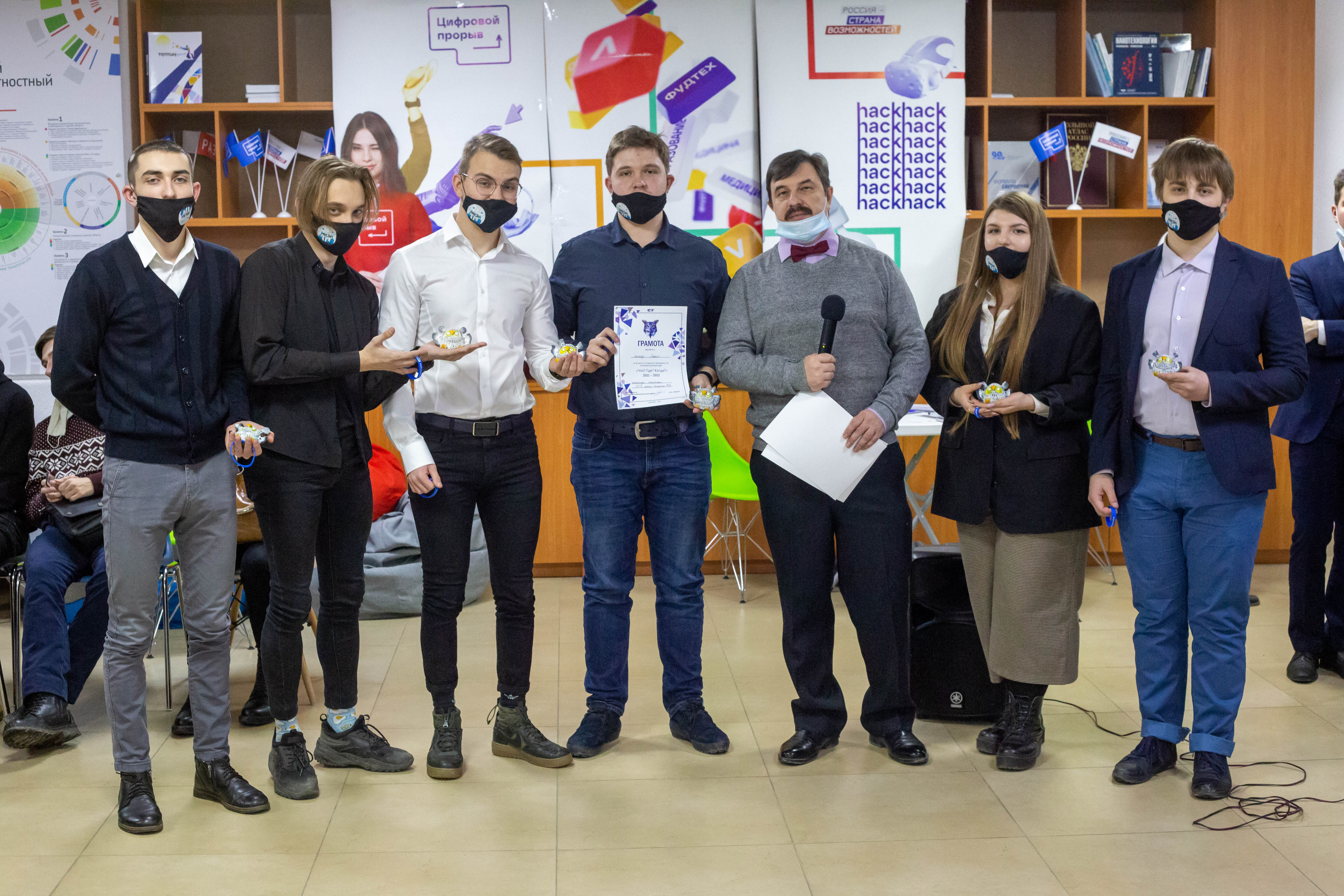 Команда Института энергетики заняла третье место на Открытом чемпионате «Что? Где? Когда?»