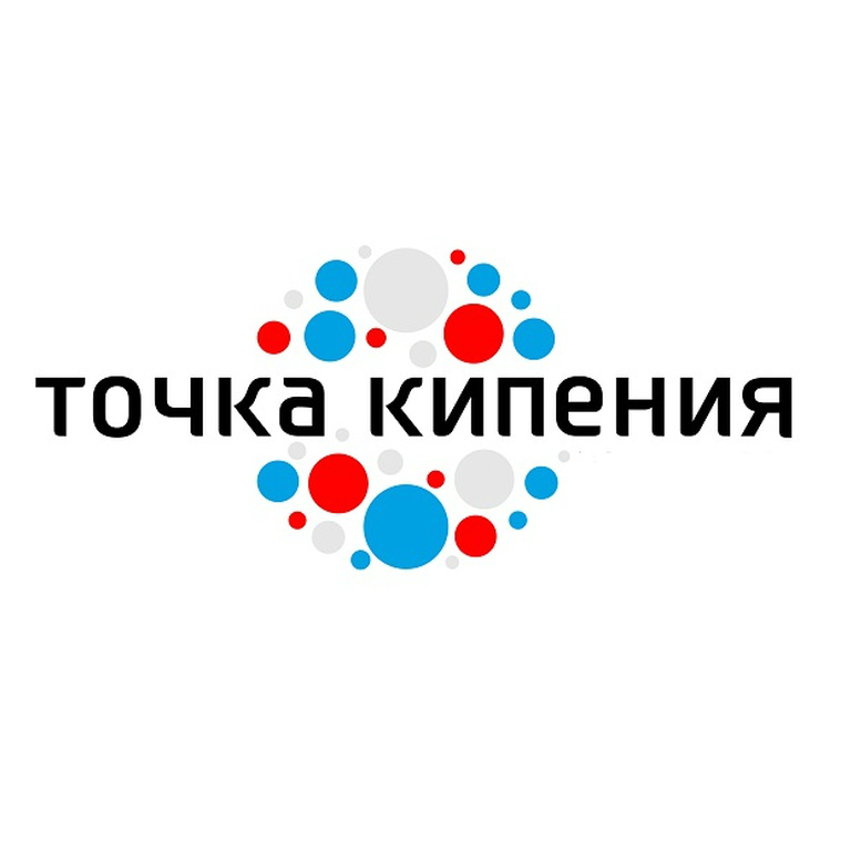 Точка кипения СГТУ приглашает на хакатон «Капли росы»