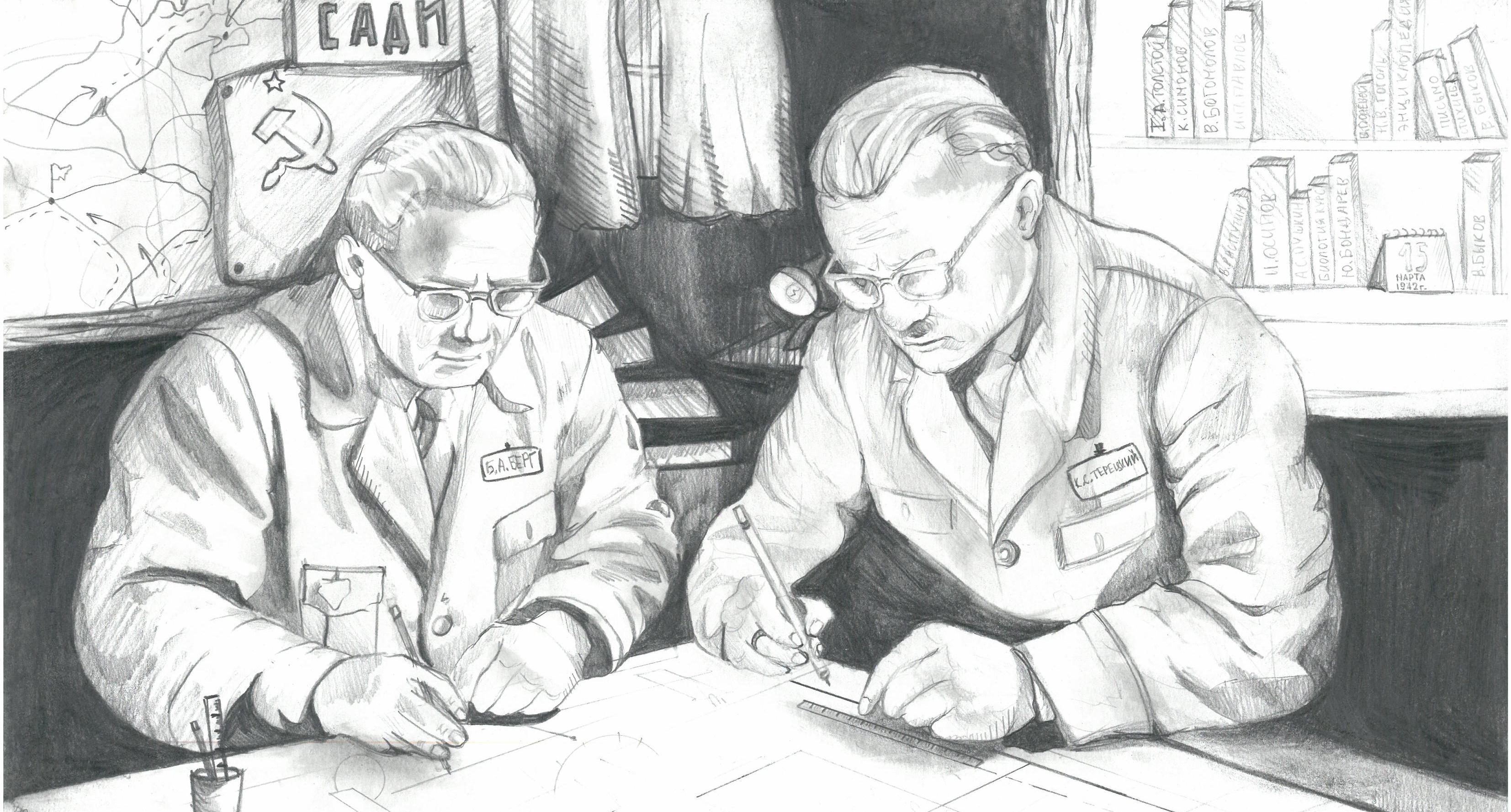 Студенты СГТУ – победители и призеры конкурса «Наука на службе Победы!»