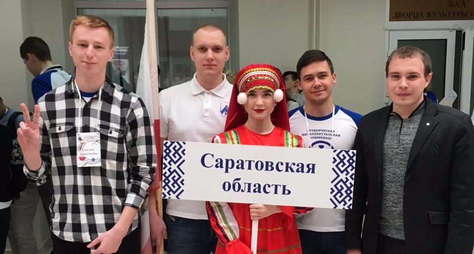 Политеховцы — участники Интеллектуальной олимпиады ПФО