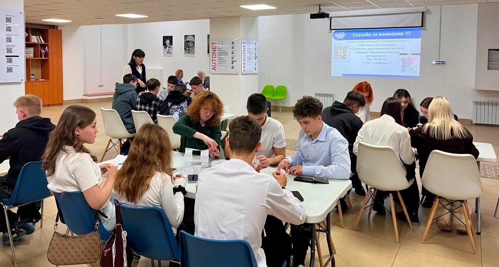 Продолжаются мастер-классы для старшеклассников социально-экономического кластера