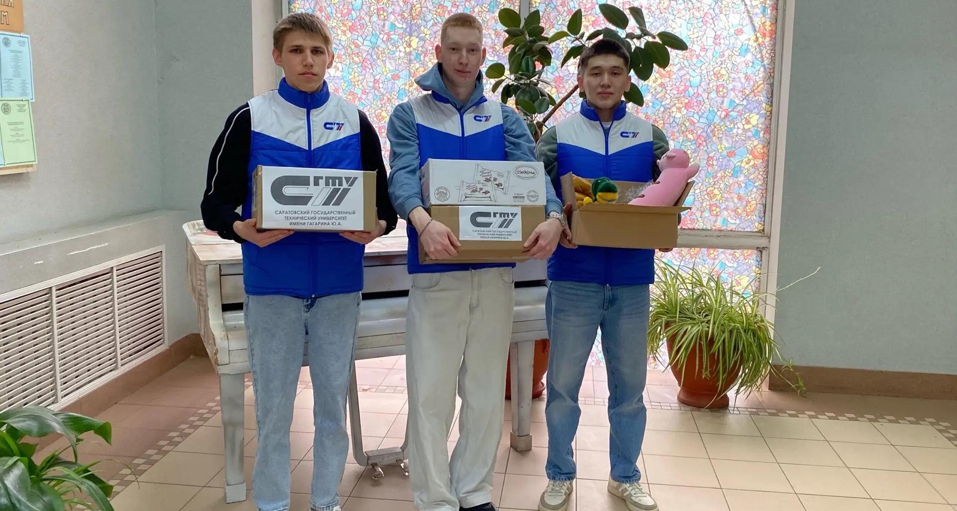Активисты СГТУ приняли участие в благотворительной акции