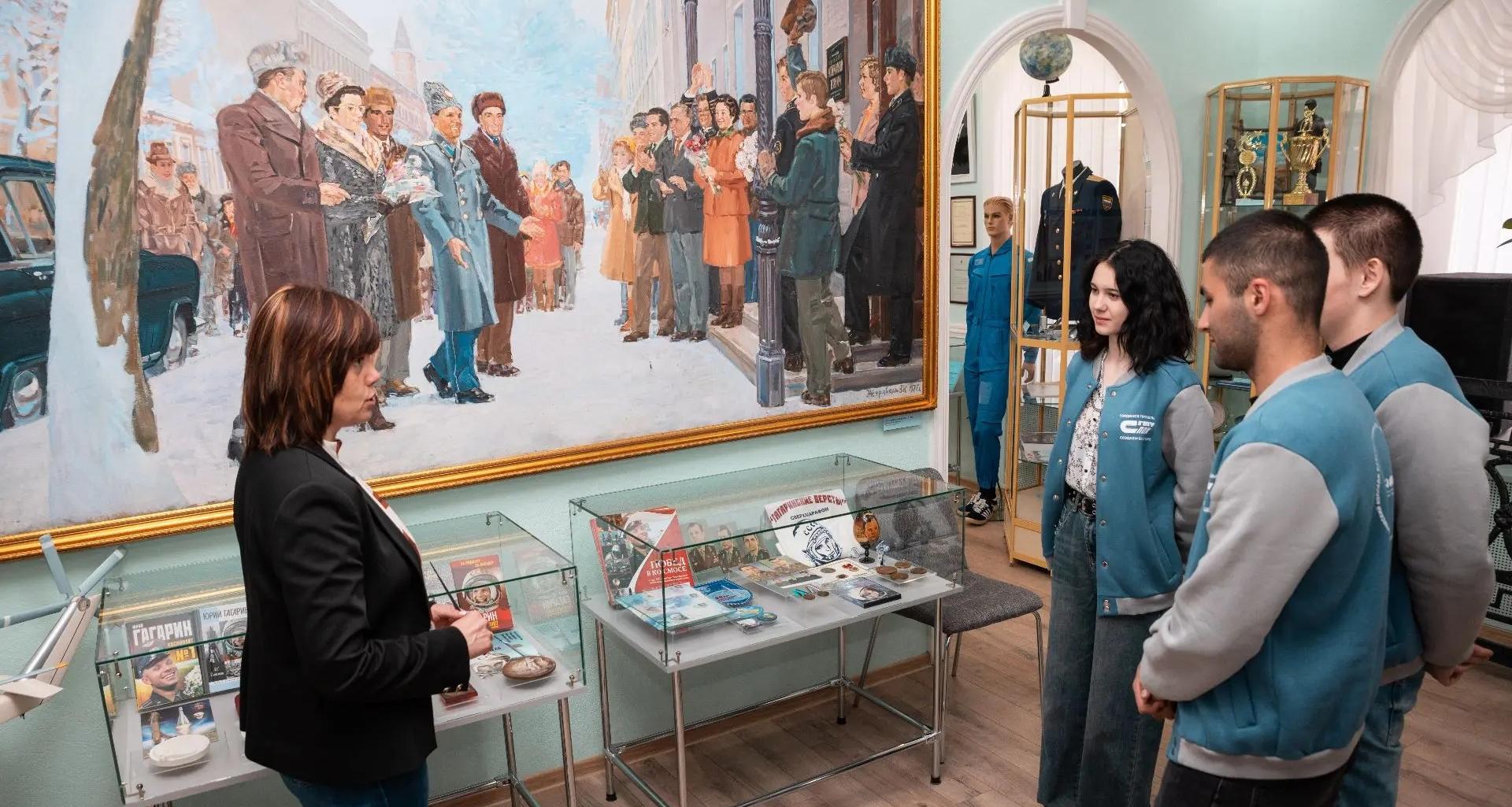 Народный музей Юрия Гагарина приглашает прикоснуться к истории легендарного космонавта