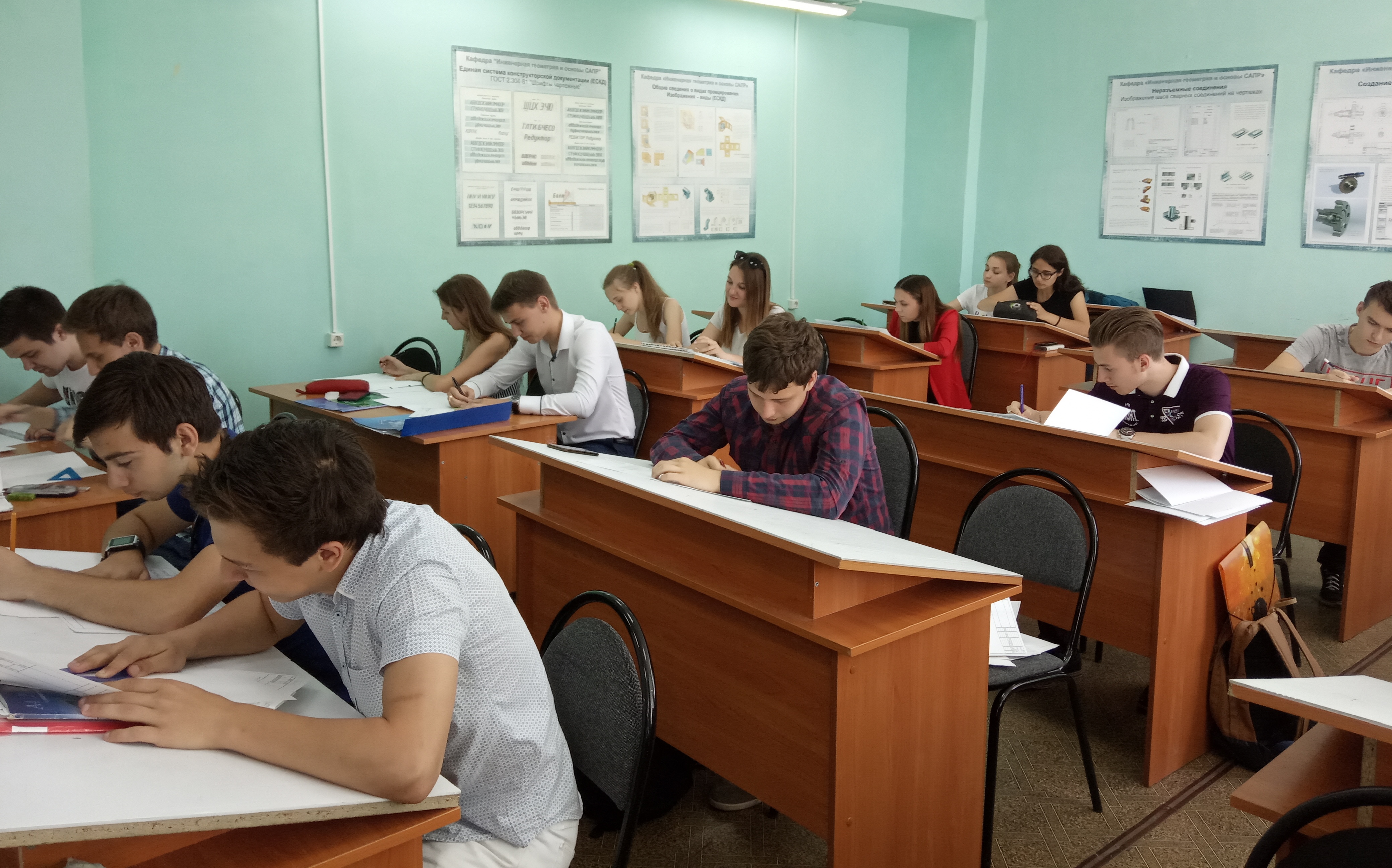 Подведены итоги олимпиады по начертательной геометрии