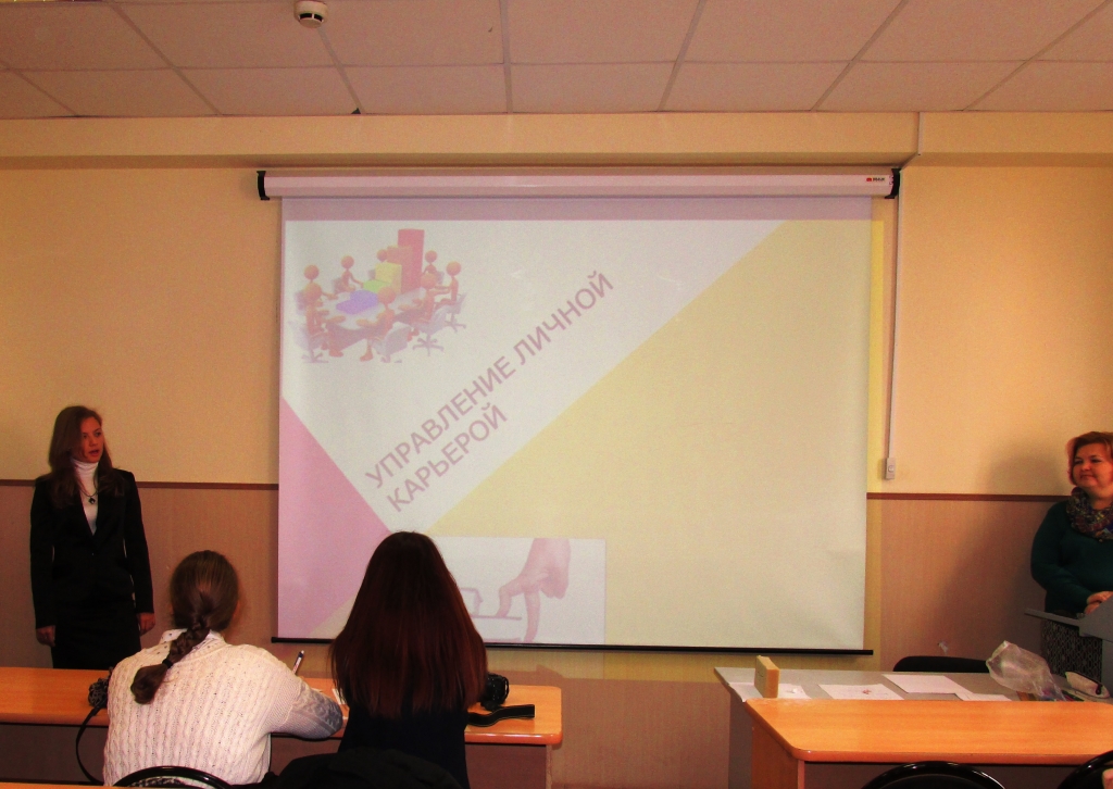 На кафедре ЭТЭТ прошла встреча выпускников