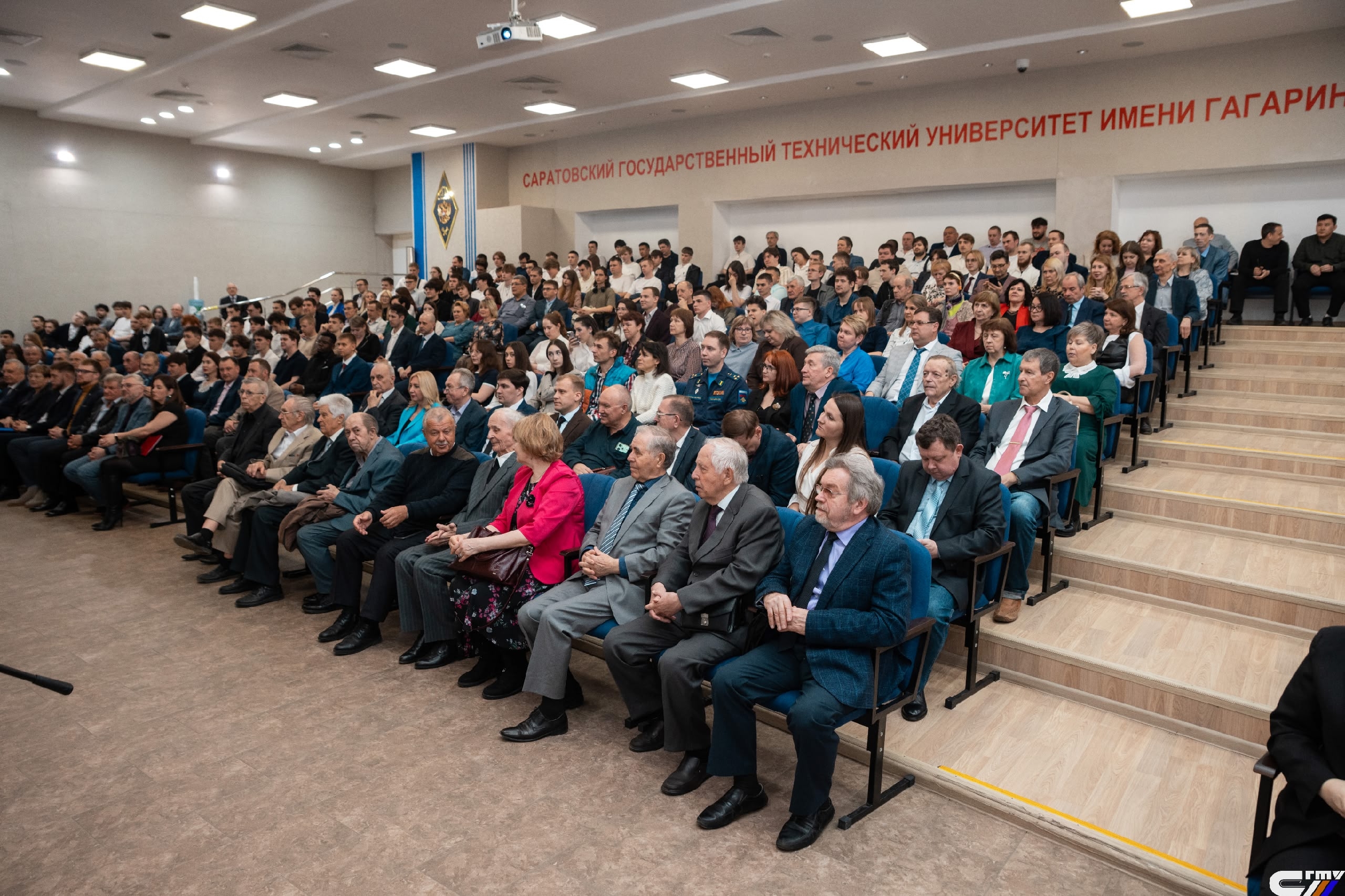 В СГТУ имени Гагарина Ю.А. прошло торжественное мероприятие, посвящённое 80-летию Института машиностроения, материаловедения и транспорта