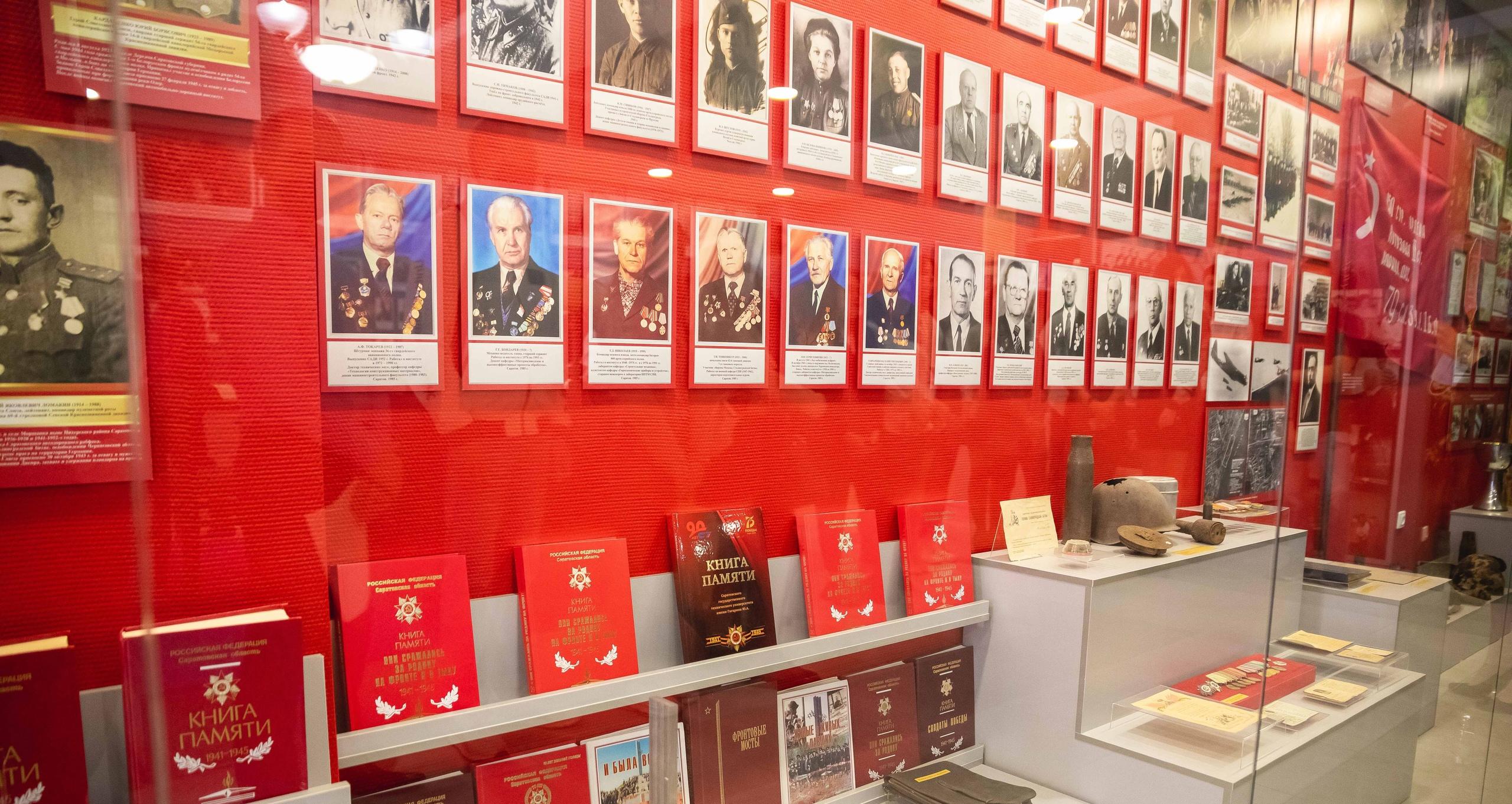 Политеховцы приглашаются к участию в Международной зимней исторической школе 