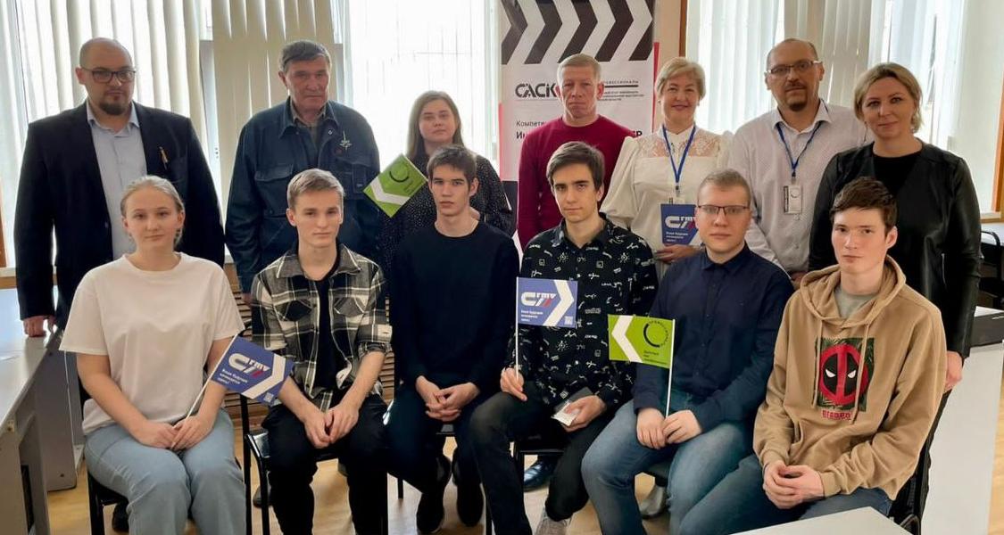 Чемпионат «Профессионалы»: В ИММТ стартовал региональный этап по компетенции «Инженерный дизайн САПР»