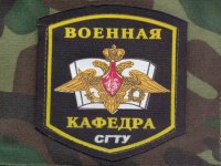 Завершен отбор студентов для подготовки по программам сержантов запаса