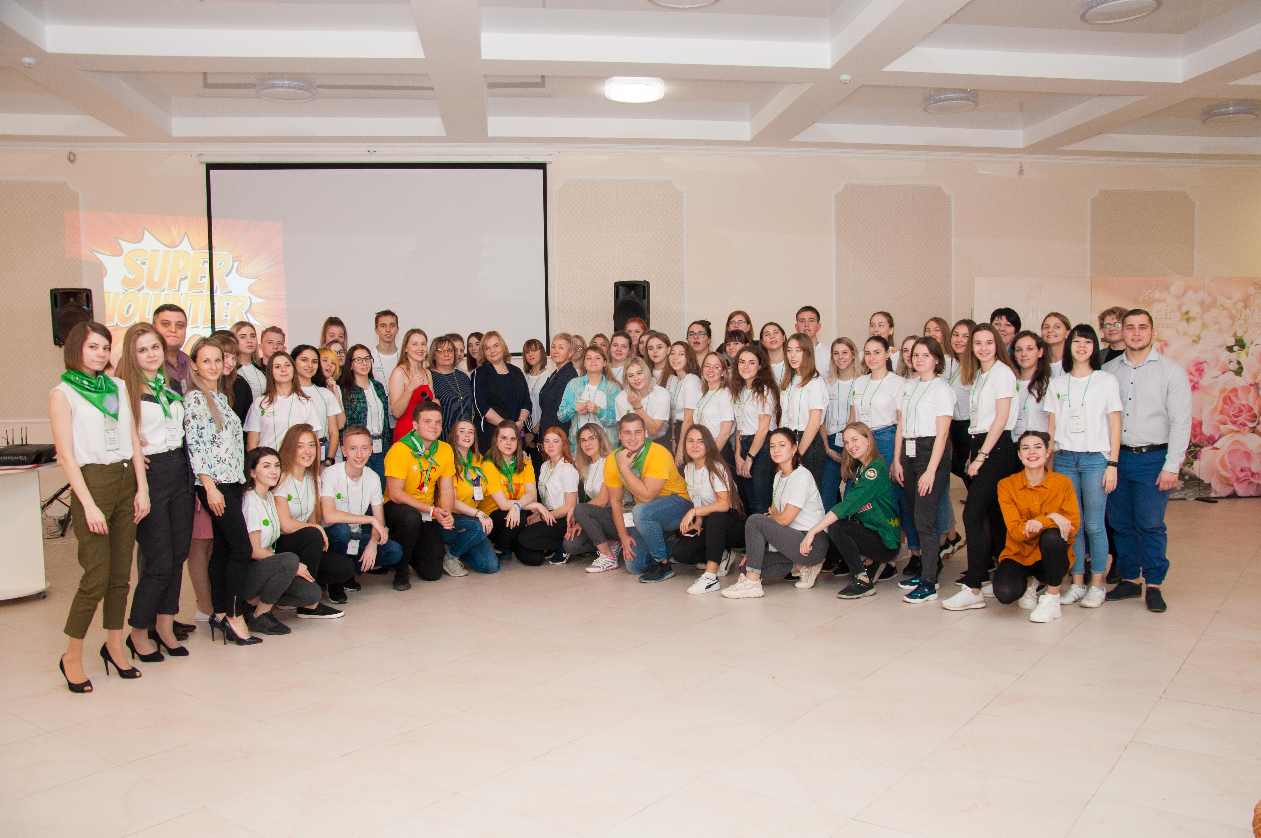 Студентки СГТУ учатся инклюзивному волонтерству в Нижнем Новгороде