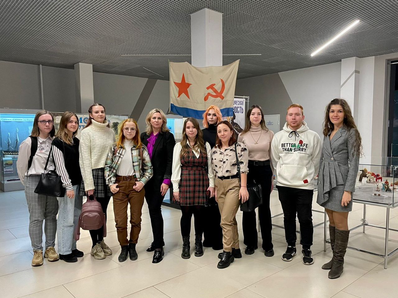 Студенты специальности «Перевод и переводоведение» в музее «Россия – моя история»