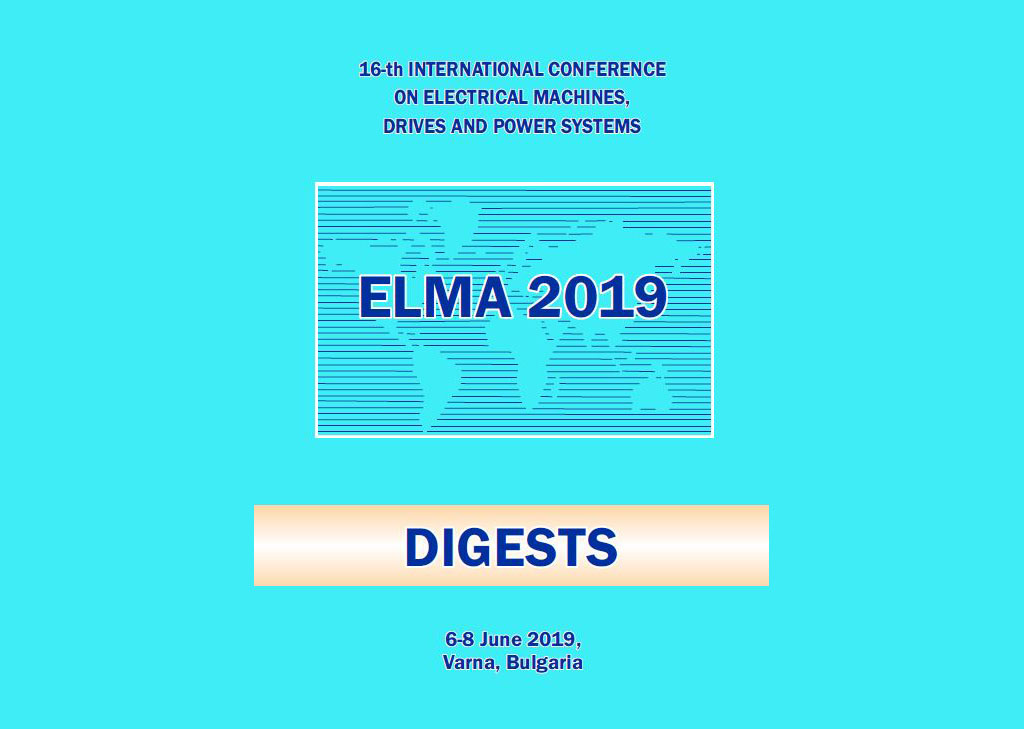 Студент ФТИ выступил на международной конференции в Болгарии