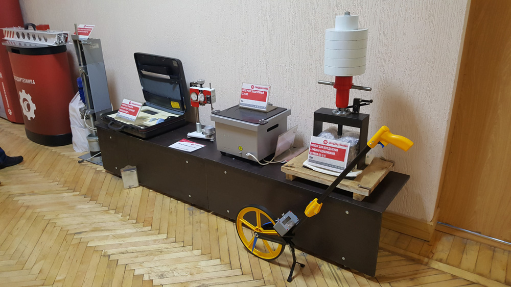 В СГТУ состоялась Международная научно-практическая конференция по транспортным сооружениям и коммуникациям