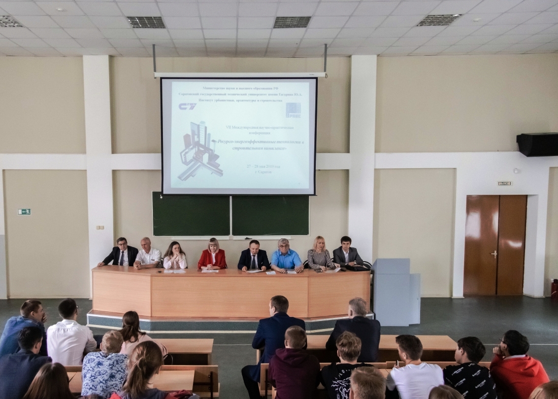 Успешные доклады магистров и бакалавров кафедры ТСК на международной конференции
