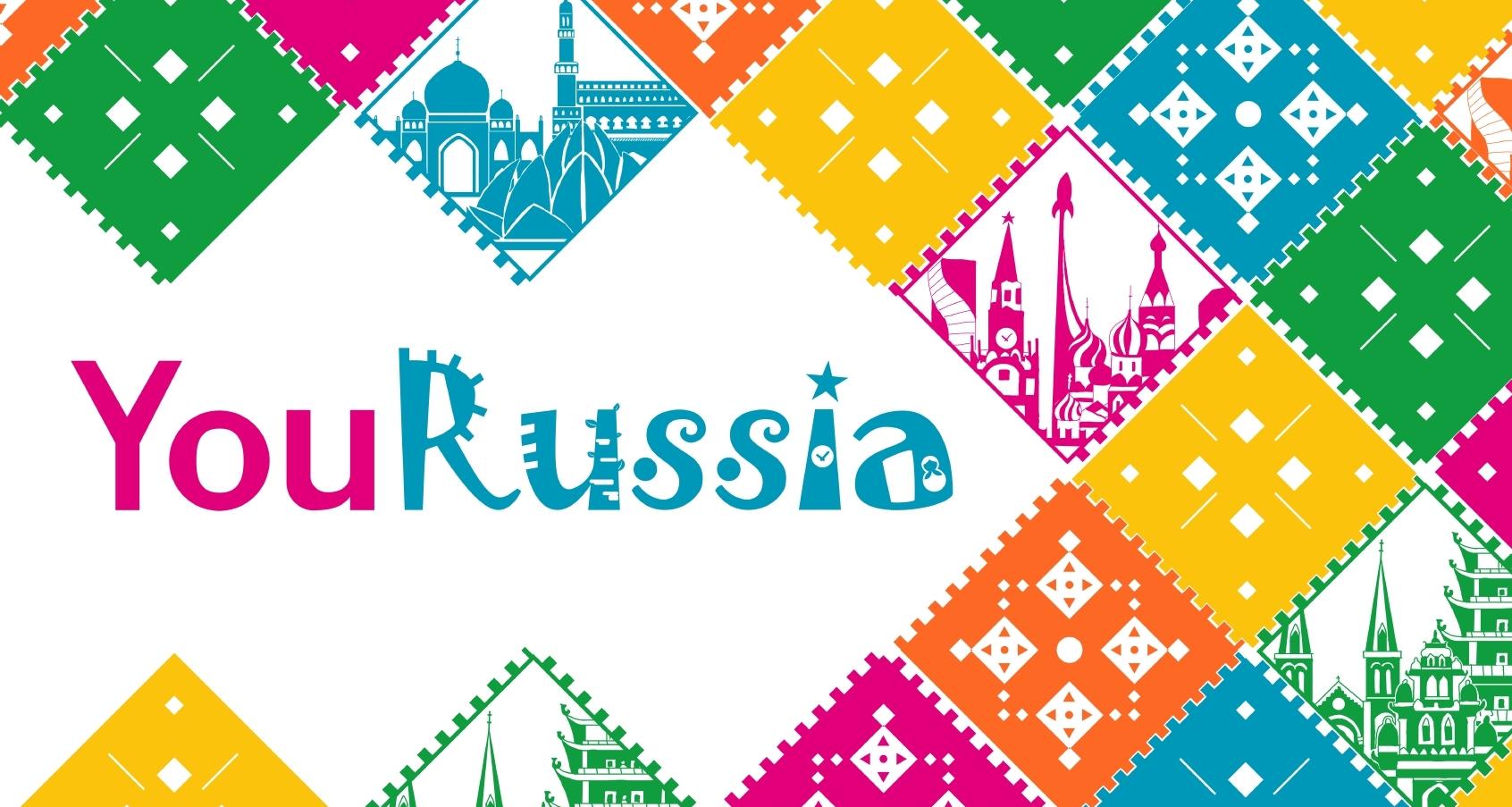 Иностранные студенты СГТУ приглашаются к участию в международном конкурсе