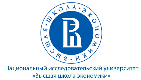Студентка ИСПМ приняла участие в Зимней школе НИУ «Высшая школа экономики»